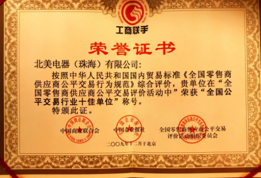 圖片4.png 圖片4.png