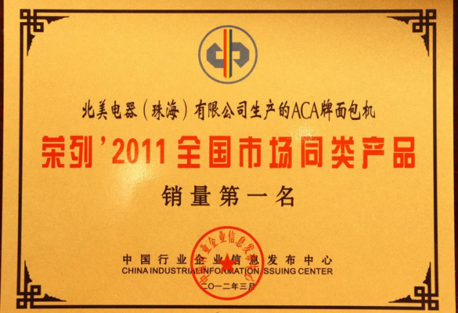 圖片5.png 圖片5.png