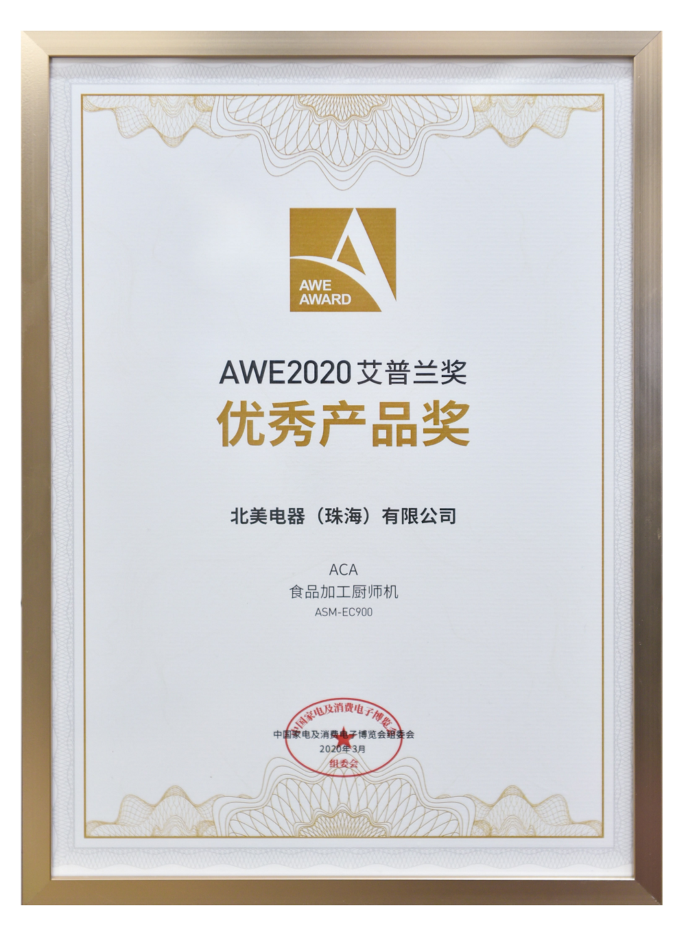 圖片1.png 圖片1.png