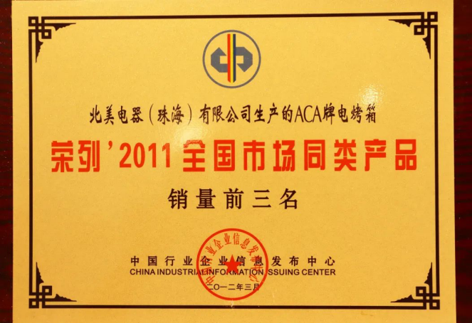 圖片6.png 圖片6.png