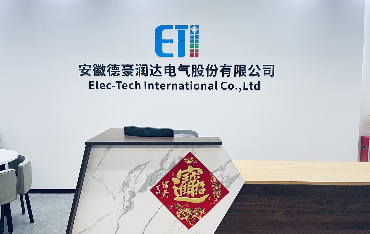 微信圖片_20240903171109.jpg 微信圖片_20240903171109.jpg