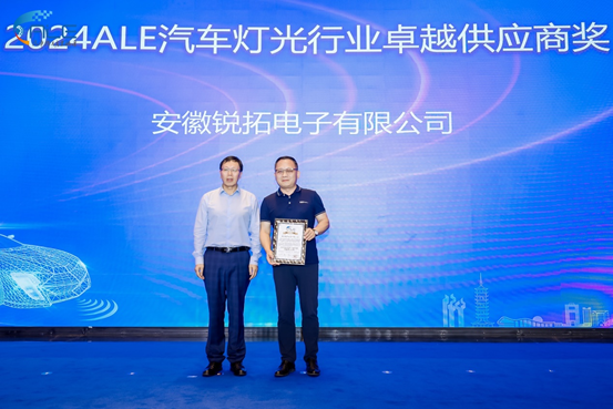 微信圖片_20240903170152.png 微信圖片_20240903170152.png